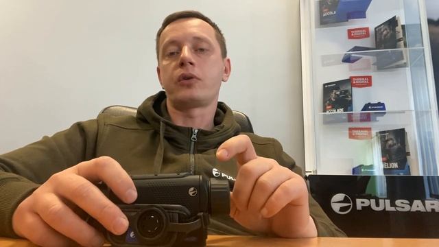 Naujo Pulsar Axion XM30F/ New Pulsar Axion XM30F review смотреть онлайн