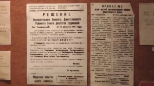 История города Тында | Экскурсия. 2017 год.