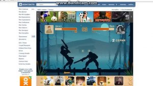 Бой с тенью VK Отличный удар (серия 9)