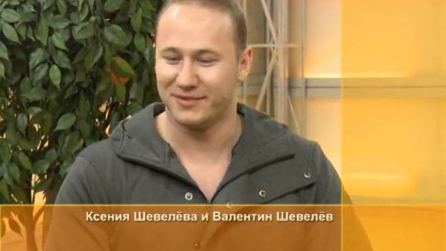 intervyu 2014 01 31 schevelevi 480p смотреть онлайн