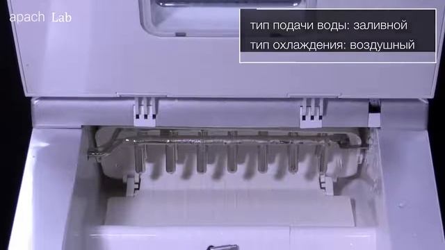 Льдогенератор HURAKAN HKN-IMF18