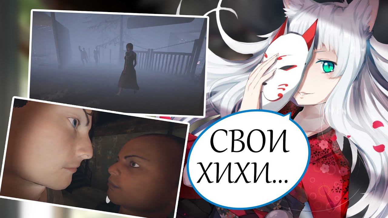 Лучшее #3 | Кооператив смотреть онлайн