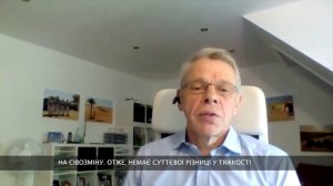 Лекція 1. Ризоктонія кореня та верхівкова гниль цукрових буряків