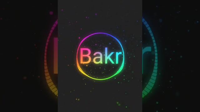 Бакр- И она мина пахнет... смотреть онлайн