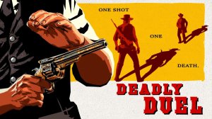 Все о дуэлях в Red Dead Online