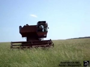Комбайн СК-5М сено