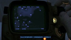 Fallout 4 Far Harbor Силовая Броня ВИМ!