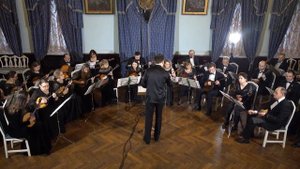 Н.Фомин. Симфоническая поэма