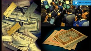 Что надо знать о торговле на бирже новичку. Как устроен рынок. Сложное простым языком!