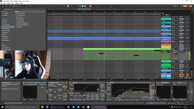 Разбор моего трека в стиле COLOUR BASS // Че по звуку #1 смотреть онлайн