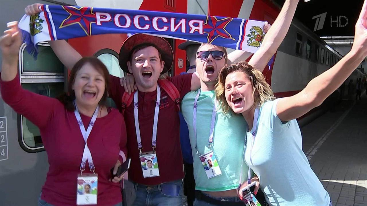 В Сочи съезжаются болельщики сборных России и Хорватии