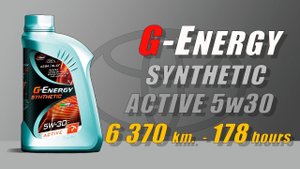 G Energy Synthetic Active 5w30 (Toyota, 6 370 km.. 178 hours, diesel)