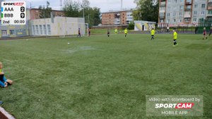 КСШ против Метеор - 16/08/2024