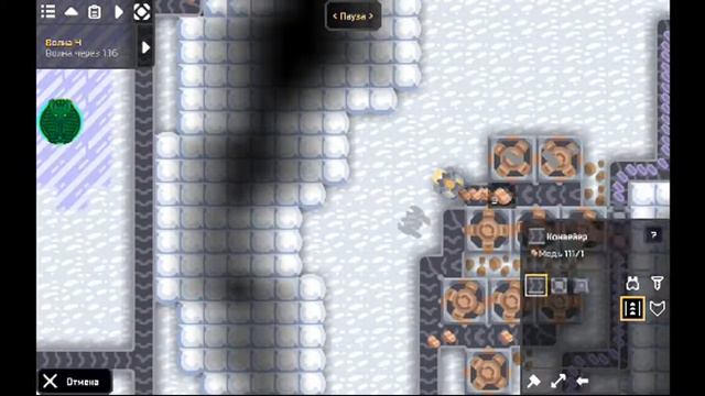 стратегия это мощь смотреть онлайн