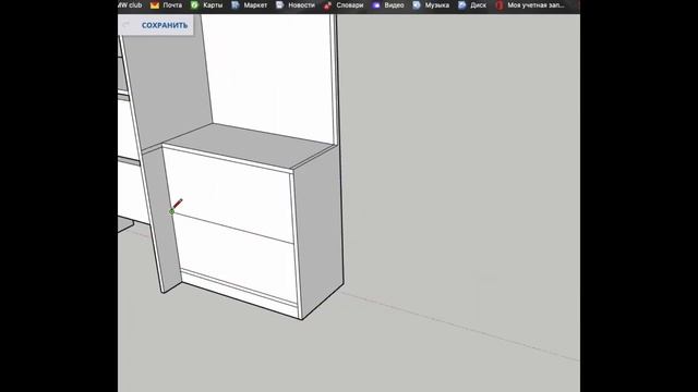 Как Проектировать мебель в SketchUp смотреть онлайн