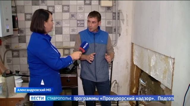 Сироты в ставропольском селе бьются за свои жилищные права