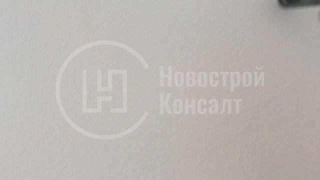 Приёмка квартиры в ЖК Солнечный город. Санкт-Петербург. Отслоение штукатурки