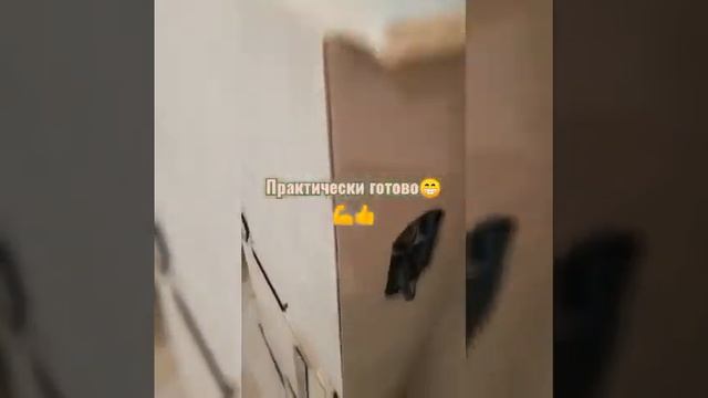 Польша смотреть онлайн