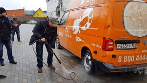 Мойка STIHL RE 90