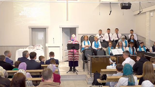 Прямая трансляция Церкви "Добрая Весть" г. Воронеж 03.03.2024 г. смотреть онлайн