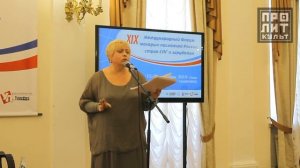 Мария Ватутина читает свое стихотворение