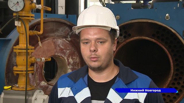 К отопительному сезону готовятся специалисты «Теплоэнерго»