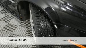 JAGUAR X-TYPE с пробегом 2008