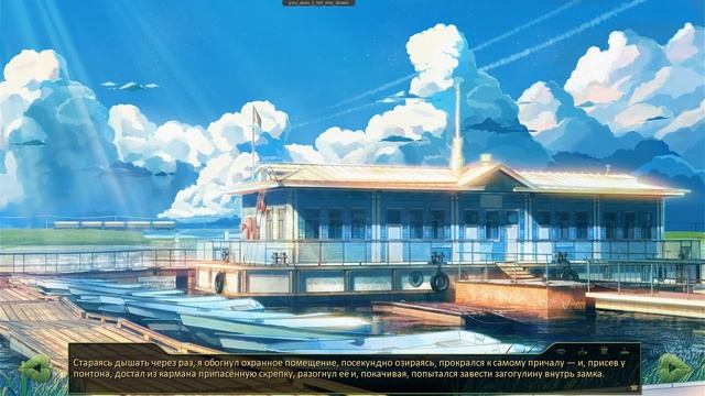 7 дней лета / 7ДЛ - рут Ульяна "Огоньки" #1 Привет, я снова тут)) смотреть онлайн