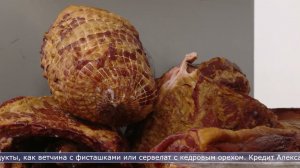 История успеха  | компания "ПРО Мясо"