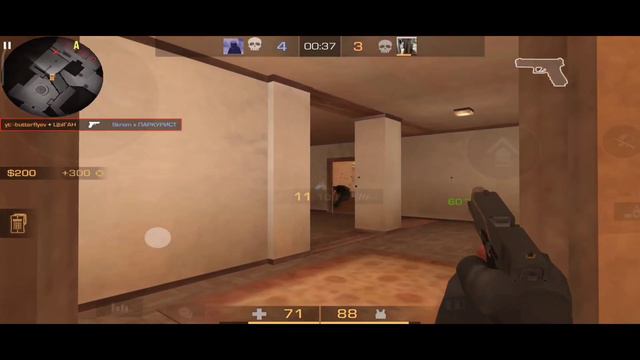 #butterflyev| Научиться-бы не париться по пустякам смотреть онлайн