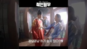 Королева Чорин ❤? Под кадром????