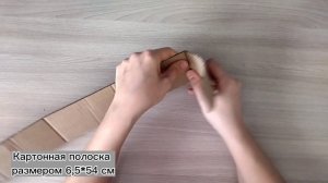 Взяла крышку от ведра, ткань и шнур. Не ожидала, что получится такая красивая шкатулка-конфетница