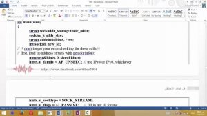 010 Networking part3advanced ethical hacking in arabic lang