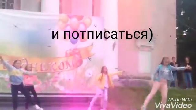 Батал города Миньяра) смотреть онлайн