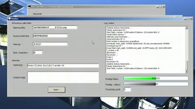 VAG CAN Pro   прошивка блока ECU Climatic