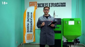 Чем эффективны регистры отопления? / ПЛЮСЫ И МИНУСЫ регистров отопления