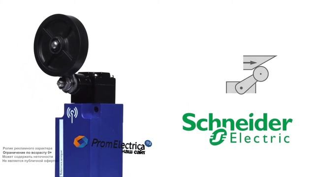 Беспроводной концевой выключатель с нерегулируемым резиновым роликом 50 мм XCKW139 смотреть онлайн