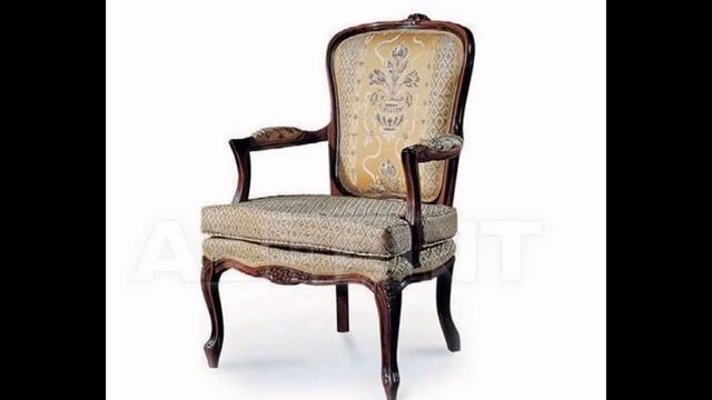 Кресла для дома с высокими спинками с подлокотниками смотреть онлайн