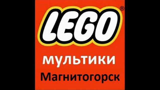 MGN LEGO-Cartoons (логотип, 2022-2023)