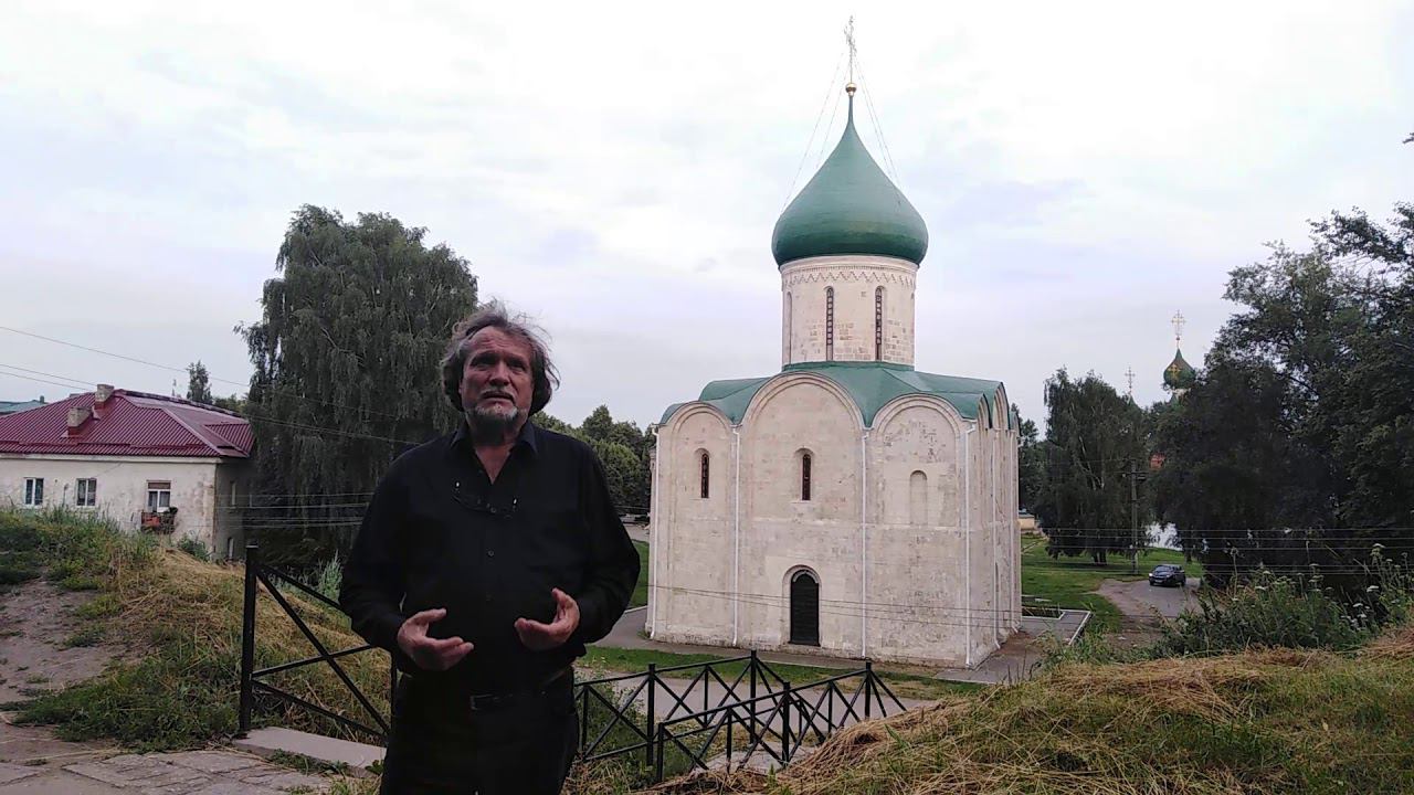 #РусскаяАтлантида в Переславле-Залеском