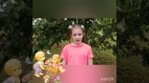 1 июня день детей, 2024 год