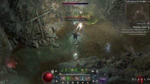 03 - Diablo 4 - Вечный - Rogue (кошмарим кошмарные подземелья 100LVL)