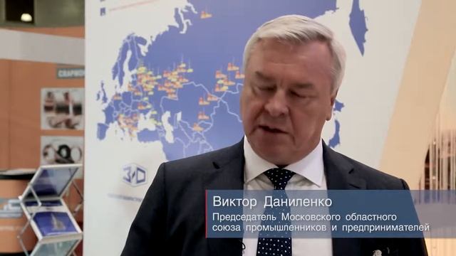 Международная специализированная выставка «Импортозамещение» смотреть онлайн