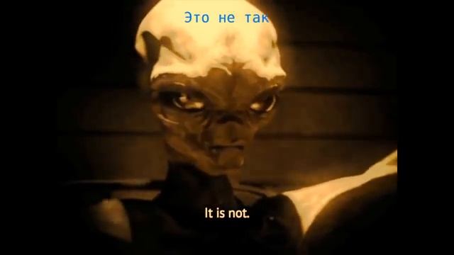 Реальный допрос пришельца _ Real interrogation of the alien