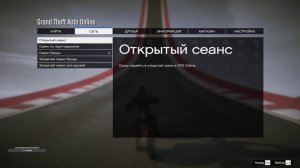 Угараем со SKILLTEST'S в GTA V ONLINE