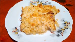 Насыпной пирог с яблоками.mp4