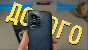 Redmi note 12 - РАБОЧАЯ ЛОШАДЬ