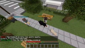 СОБАЧЬЯ ЖИЗНЬ В МАЙНКРАФТ #1 Я СТАЛ СОБАКОЙ? СПАС ХОЗЯИНА ОТ БАНДИТА!?