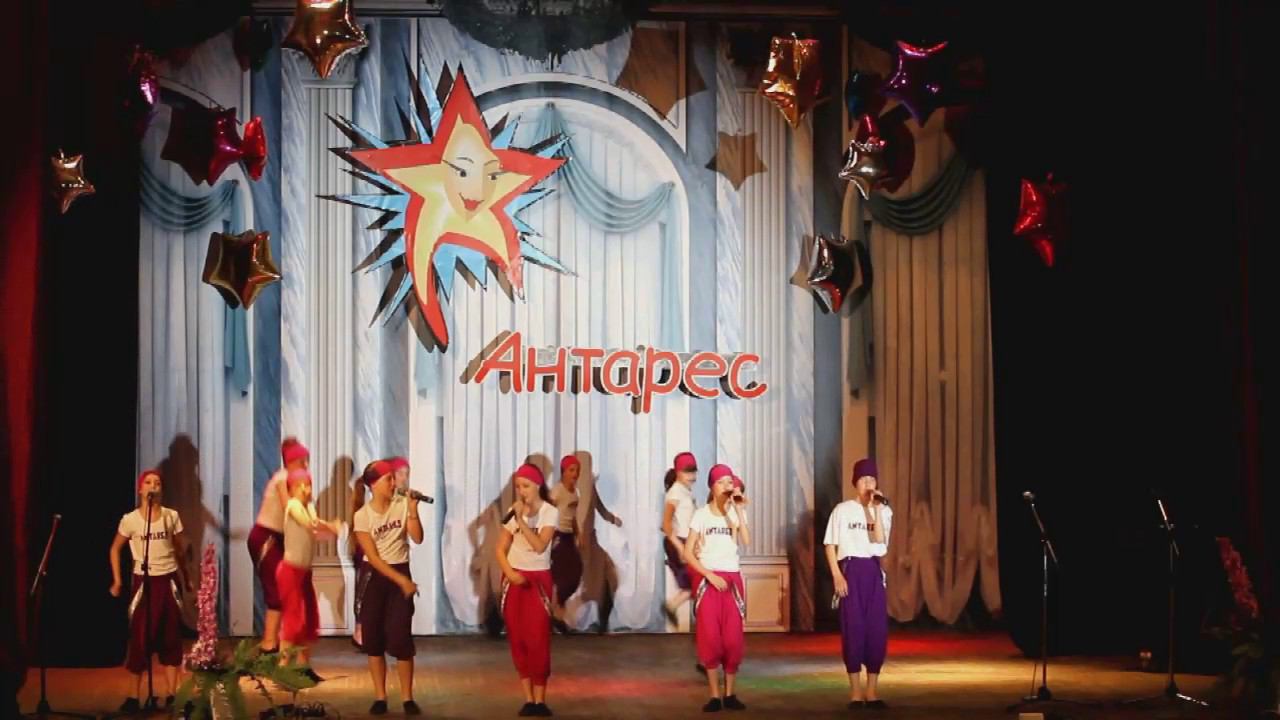 Эстрадная студия "Антарес" -  отчетный концерт 2012