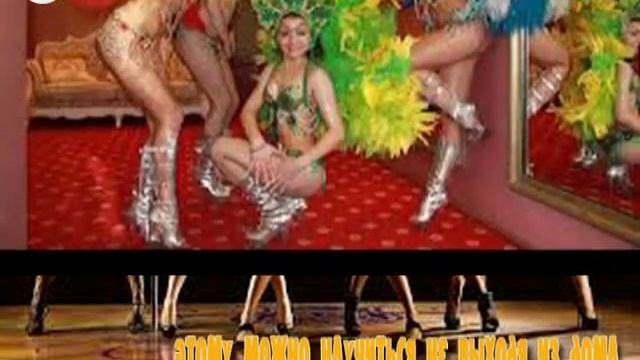 Научиться танцевать клубные танцы дома смотреть онлайн